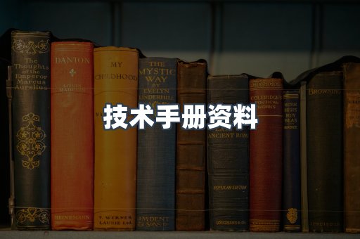MOBI电子书
